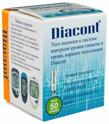 ТЕСТ-ПОЛОСКИ ДИАКОНТ №50 фото в интернет-аптеке Склад Лекарств