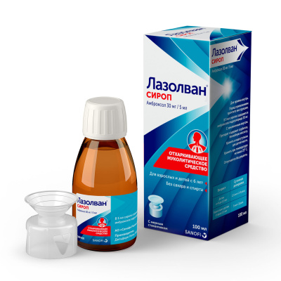 ЛАЗОЛВАН Р-Р 30МГ/5МЛ 100МЛ фото в интернет-аптеке Склад Лекарств