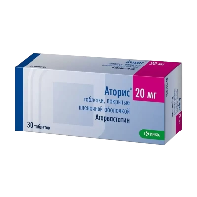 АТОРИС ТАБ П/П/О 20МГ №30 фото в интернет-аптеке Склад Лекарств