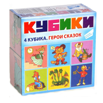 ИГРУШКА КУБИКИ ПЛАСТИКОВЫЕ 4 ШТ ГЕРОИ СКАЗОК фото в интернет-аптеке Склад Лекарств