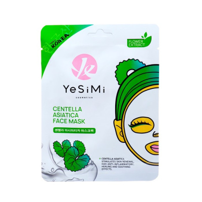 МАСКА ТКАНЕВАЯ ДЛЯ ЛИЦА YESIMI С АЗИАТСКОЙ ЦЕНТЕЛЛОЙ 25МЛ АРТ9931152 фото в интернет-аптеке Склад Лекарств