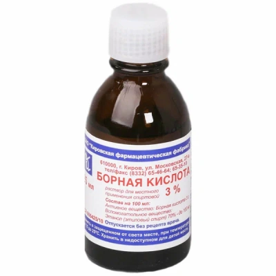 БОРНАЯ КИСЛОТА Р-Р СПИРТ 3% 25МЛ /РОССИЯ/ фото в интернет-аптеке Склад Лекарств