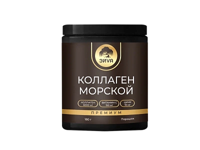 КОЛЛАГЕН МОРСКОЙ С ЦИНКОМ И ВИТАМИНОМ С ПОРОШОК СО ВКУСОМ КЛУБНИКИ 180Г/ЭЙVА/ЭЙВА/