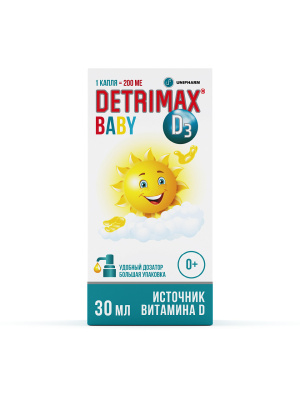 ДЕТРИМАКС D3 БЭБИ Р-Р МАСЛЯНЫЙ ФЛ 30МЛ фото в интернет-аптеке Склад Лекарств
