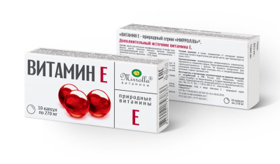 ВИТАМИН Е ТОКОФЕРОЛА АЦЕТАТ КАПС МАССОЙ 270МГ №10/МИРРОЛЛА/ фото в интернет-аптеке Склад Лекарств