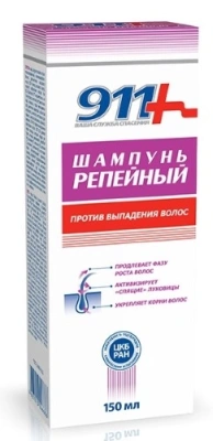 911 ШАМПУНЬ РЕПЕЙНЫЙ ОТ ВЫПАДЕНИЯ ВОЛОС 150МЛ/ТВИНС ТЭК/ фото в интернет-аптеке Склад Лекарств