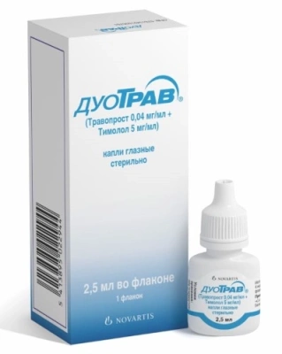 ДУОТРАВ КАПЛИ ГЛАЗНЫЕ 2,5МЛ фото в интернет-аптеке Склад Лекарств