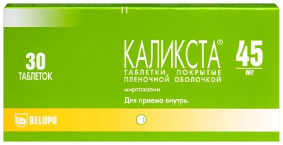 КАЛИКСТА ТАБ П/О 45МГ №30 фото в интернет-аптеке Склад Лекарств