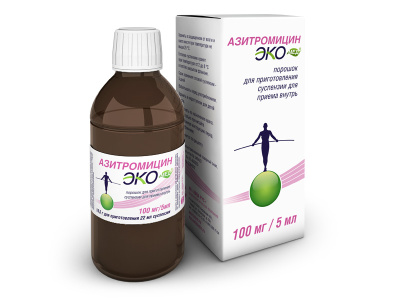 ЭКОМЕД АЗИТРОМИЦИН ПОР Д/СУСП 100МГ/5МЛ ФЛ 16,5Г/АВВА РУС/ фото в интернет-аптеке Склад Лекарств