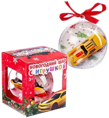 ИГРУШКА WOOW TOYS НОВОГОДНИЙ ШАР С ИГРУШКОЙ ," МАШИНКА " ЦВ. МИКС 8Х9.4Х8СМ 4175122 фото в интернет-аптеке Склад Лекарств