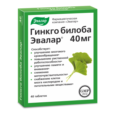 ГИНКГО БИЛОБА ТАБ 40МГ №40/ЭВАЛАР/ фото в интернет-аптеке Склад Лекарств