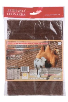 ПОЯС СОГРЕВАЮЩИЙ ИЗ ВЕРБЛЮЖЬЕЙ ШЕРСТИ Р2 68-75СМ фото в интернет-аптеке Склад Лекарств