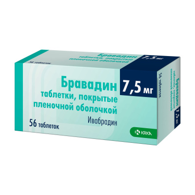 БРАВАДИН ТАБ П/О 7,5МГ №56 Д фото в интернет-аптеке Склад Лекарств