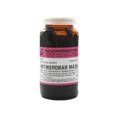 ИХТИОЛОВАЯ МАЗЬ 20% 25Г/САМАРАМЕДПРОМ/ фото в интернет-аптеке Склад Лекарств