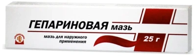 ГЕПАРИНОВАЯ МАЗЬ ТУБА 25Г/АЛТАЙВИТАМИНЫ/ фото в интернет-аптеке Склад Лекарств