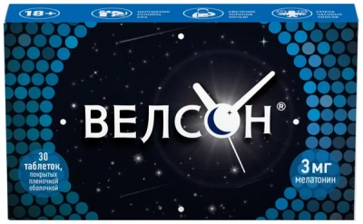 ВЕЛСОН ТАБ П/О 3МГ №30 фото в интернет-аптеке Склад Лекарств