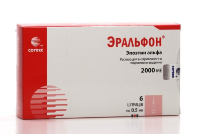 ЭРАЛЬФОН Р-Р В/В И П/К 2000МЕ ШПРИЦ 0,5МЛ №6/СОТЕКС/ фото в интернет-аптеке Склад Лекарств