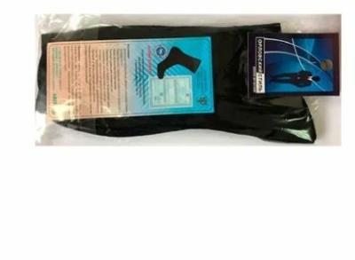 НОСКИ АНТИГРИБКОВЫЕ Х/Б Р 29 фото в интернет-аптеке Склад Лекарств