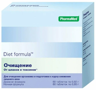 ДИЕТ ФОРМУЛА "ОЧИЩЕНИЕ ОТ ШЛАКОВ И ТОКСИНОВ" ТАБ №120 фото в интернет-аптеке Склад Лекарств