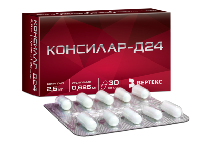 КОНСИЛАР-Д24 КАПС 0,625МГ+2,5МГ №30 фото в интернет-аптеке Склад Лекарств