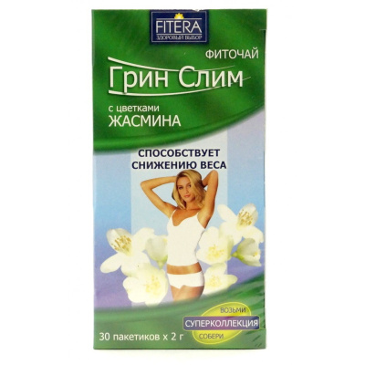 ЧАЙ ГРИН-СЛИМ ЖАСМИН Ф/П 2Г №30 фото в интернет-аптеке Склад Лекарств