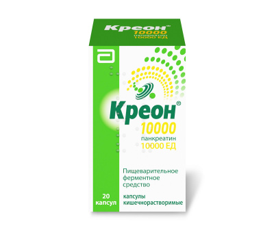 КРЕОН 10000 КАПС КИШЕЧНОРАСТВ 150МГ №20 фото в интернет-аптеке Склад Лекарств