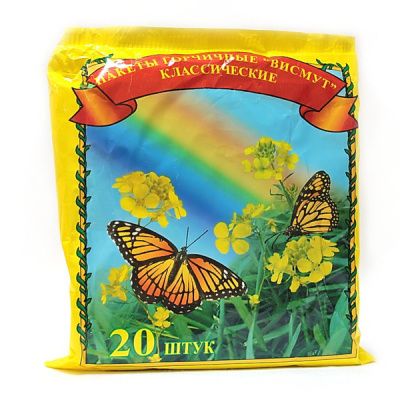 ГОРЧИЧНИК-ПАКЕТ КЛАССИЧЕСКИЙ №20/ВИСМУТ/ фото в интернет-аптеке Склад Лекарств