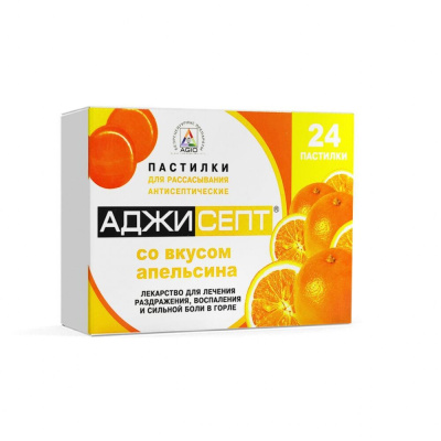 АДЖИСЕПТ ТАБ Д/РАСС АПЕЛЬСИН №24 фото в интернет-аптеке Склад Лекарств