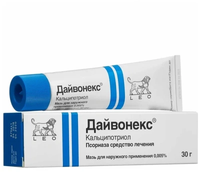 ДАЙВОНЕКС МАЗЬ 0,005% 30Г фото в интернет-аптеке Склад Лекарств