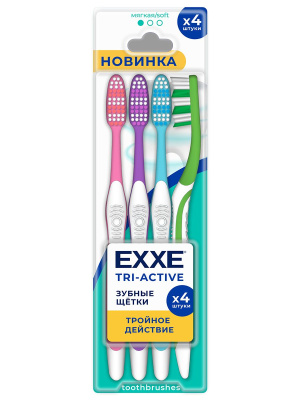 EXXE З/ЩЕТКА TRI-ACTIVE МЯГКАЯ ЖЁСТКОСТЬ фото в интернет-аптеке Склад Лекарств