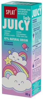 СПЛАТ З/ПАСТА JUICY LAB ДЕТСКАЯ ВОЛШЕБНОЕ МОРОЖЕНОЕ 80Г фото в интернет-аптеке Склад Лекарств