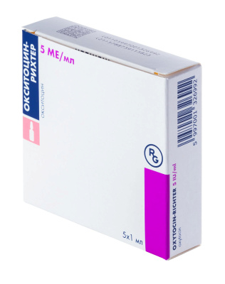 ОКСИТОЦИН Р-Р В/В В/М 5МЕ/МЛ АМП 1МЛ №5/ГЕДЕОН РИХТЕР/ фото в интернет-аптеке Склад Лекарств