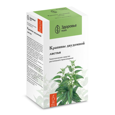 КРАПИВЫ ЛИСТЬЯ Ф/П 1,5Г №20/ЗДОРОВЬЕ/ фото в интернет-аптеке Склад Лекарств