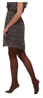 КОЛГОТКИ ЭРГОФОРМА АНТИВАРИКОЗНЫЕ II КЛАСС S5 122 КОРИЧНЕВЫЕ фото в интернет-аптеке Склад Лекарств