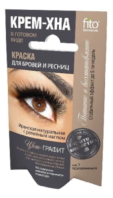 КРАСКА Д/БРОВЕЙ И РЕСНИЦ КРЕМ-ХНА ЦВЕТ ГРАФИТ 2/2МЛ фото в интернет-аптеке Склад Лекарств