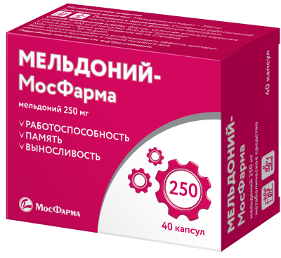 МЕЛЬДОНИЙ КАПС 250МГ №40/МОСКОВСКАЯ/ фото в интернет-аптеке Склад Лекарств