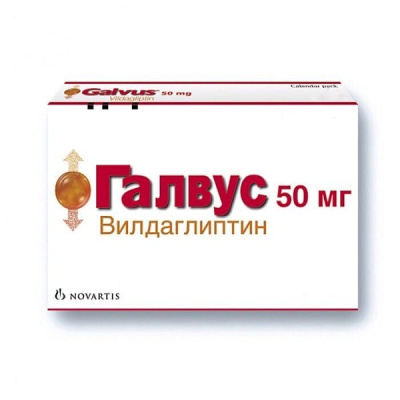 ГАЛВУС ТАБ 50МГ №56 фото в интернет-аптеке Склад Лекарств
