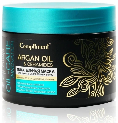 КОМПЛИМЕНТ ARGAN OIL & CERAMIDES МАСКА ПИТАТЕЛЬНАЯ ДЛЯ ВОЛОС 300МЛ фото в интернет-аптеке Склад Лекарств