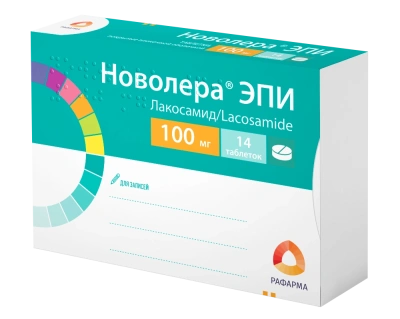 НОВОЛЕРА ЭПИ ТАБ П/О 100МГ №14 фото в интернет-аптеке Склад Лекарств