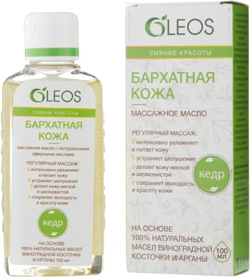 ОЛЕОС МАСЛО МАССАЖНОЕ БАРХАТНАЯ КОЖА 100МЛ/ОЛЕОС/ фото в интернет-аптеке Склад Лекарств
