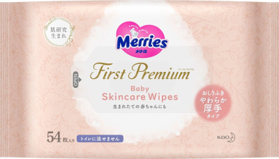 МЕРРИЕС САЛФЕТКИ ДЕТСКИЕ ВЛАЖНЫЕ №54 фото в интернет-аптеке Склад Лекарств