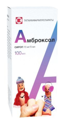 АМБРОКСОЛ СИРОП 15МГ/5МЛ 100МЛ/ТАТХИМФАРМПРЕПАРАТЫ/ фото в интернет-аптеке Склад Лекарств