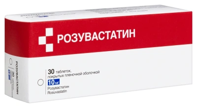 РОЗУВАСТАТИН ТАБ.П/О10МГ №30/БИОХИМИК/ фото в интернет-аптеке Склад Лекарств
