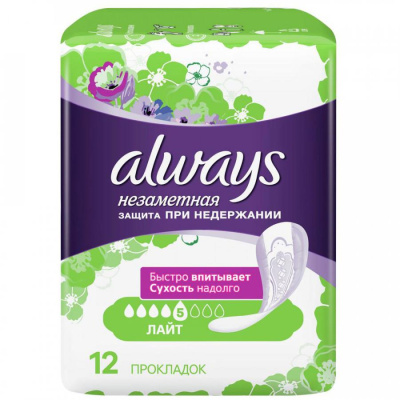 ОЛВЕЙЗ ПРОКЛАДКИ УРОЛОГИЧЕСКИЕ ЛАЙТ №12 фото в интернет-аптеке Склад Лекарств