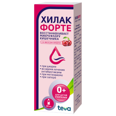 ХИЛАК ФОРТЕ КАПЛИ 30МЛ ВИШНЯ фото в интернет-аптеке Склад Лекарств