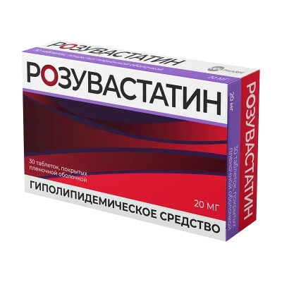 РОЗУВАСТАТИН ТАБ П/О 20МГ №30/ВЕЛФАРМ/ фото в интернет-аптеке Склад Лекарств