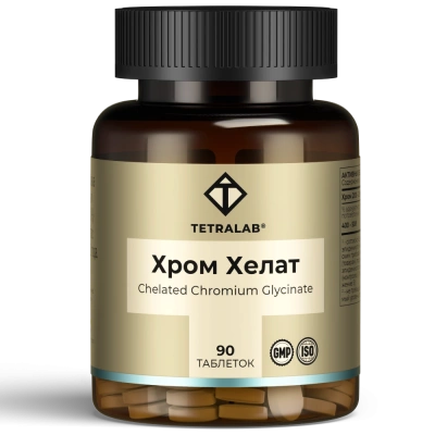 ТЕТРАЛАБ ХРОМ ХЕЛАТ ГЛИЦИНАТ ТАБ 170МГ №90 фото в интернет-аптеке Склад Лекарств