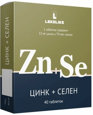 ЛЕКОЛАЙК ЦИНК+СЕЛЕН ТАБ №40 фото в интернет-аптеке Склад Лекарств