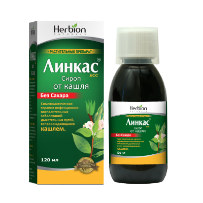 ЛИНКАС СИРОП БЕЗ САХАРА 120МЛ фото в интернет-аптеке Склад Лекарств