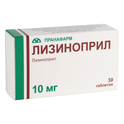 ЛИЗИНОПРИЛ ТАБ 10МГ №30/ПРАНАФАРМ/ фото в интернет-аптеке Склад Лекарств